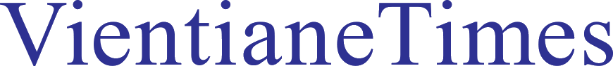 Logo of the Vientiane Times newspaper Laos